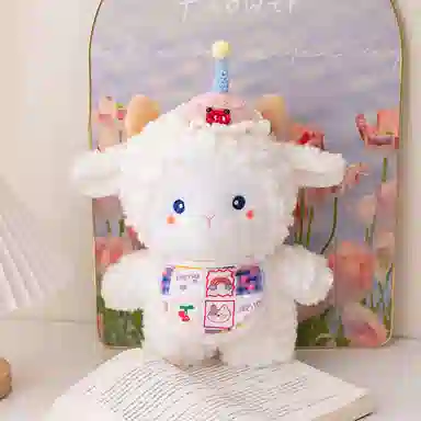 Brangdy 30CM
