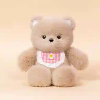 Brangdy 45cm