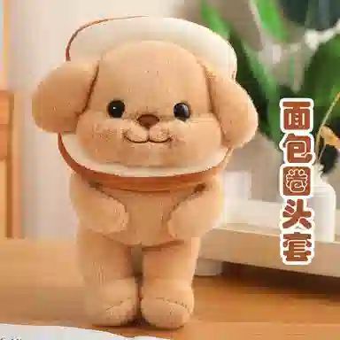 Brangdy 40cm30cm
