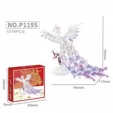 Brangdy DIY 3035pcs1078pcs1071pcs1087pcs BRA-JM-37