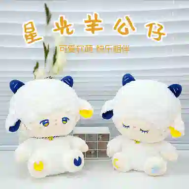 Brangdy 20cm30cm40cm