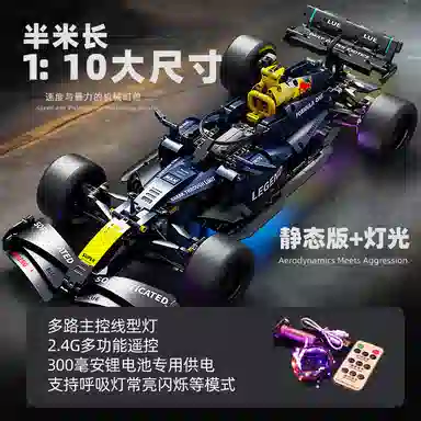 Brangdy F1 1001-2000pcs BRA-JM-89-1