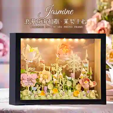 Brangdy 601-1000pcs BRA-JM-83