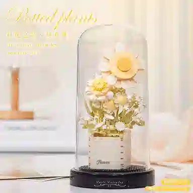 Brangdy 301-600pcs BRA-JM-24