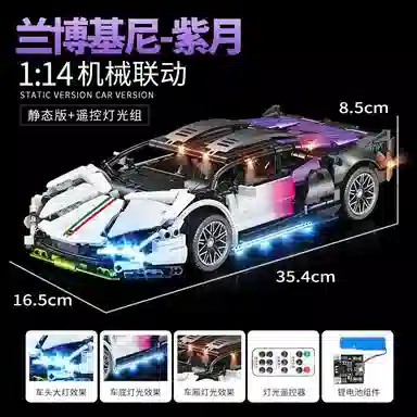 Brangdy 1215pcs BRA-JM-JKC7103