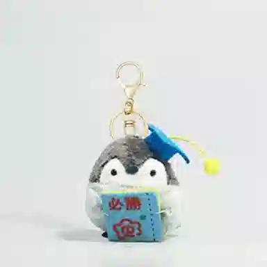 Brangdy 10cm