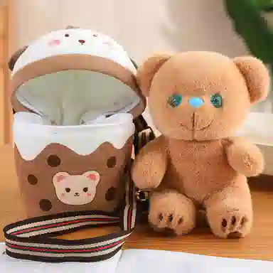 Brangdy 25cm