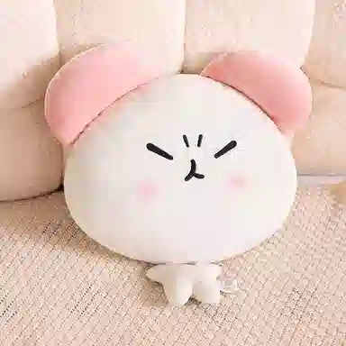 Brangdy 45cm