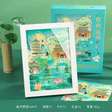 Brangdy 108pcs BRA-PT-6