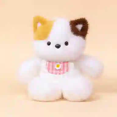 Brangdy 45cm