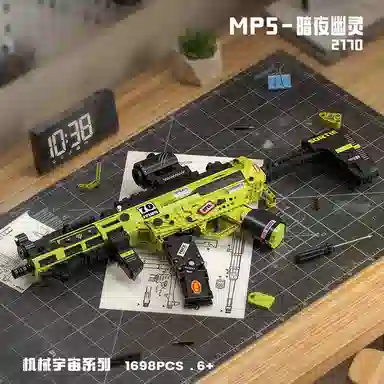 Brangdy DIY 1502pcs1698pcs BRA-JM-50