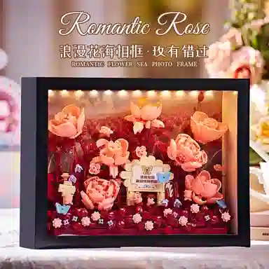 Brangdy 601-1000pcs BRA-JM-83