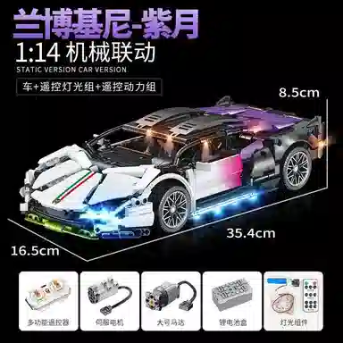 Brangdy 1215pcs BRA-JM-JKC7103