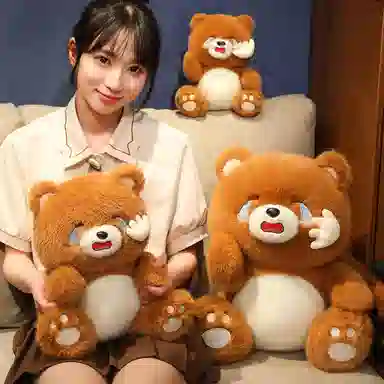 Brangdy 23cm35cm45cm