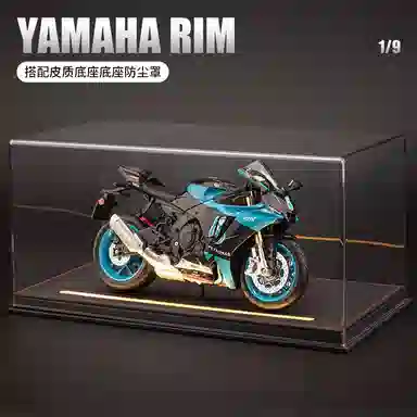 Brangdy R1M19