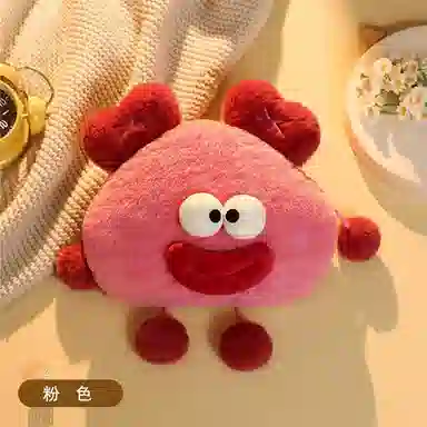 Brangdy 25cm