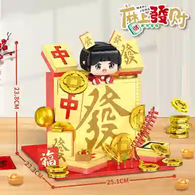 Brangdy 1218pcs BRA-JM-76