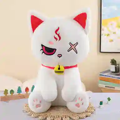 Brangdy 30cm40cm50cm60cm