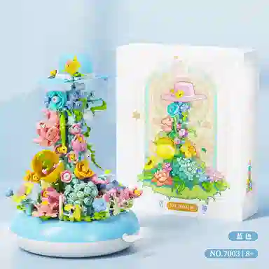 Brangdy DIY 301-600pcs BRA-JM-39