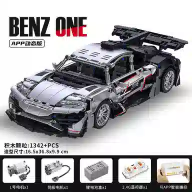 Brangdy AMG 1342pcs BRA-JM-20