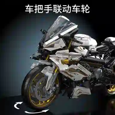 Brangdy 2045pcs BRA-JM-56