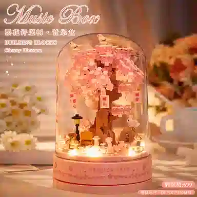 Brangdy 601-1000pcs BRA-JM-14