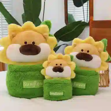 Brangdy 25cm35cm45cm