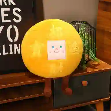 Brangdy 40cm