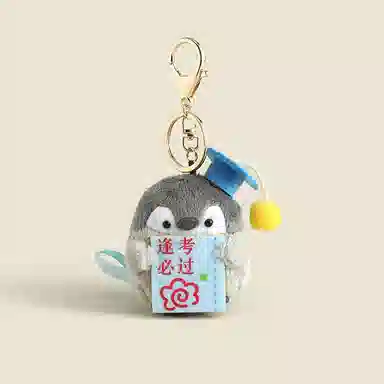 Brangdy 10cm