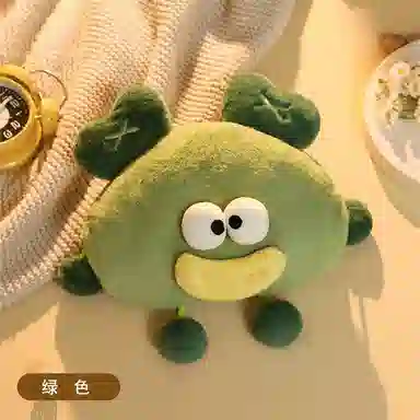 Brangdy 25cm