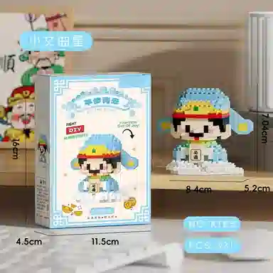 Brangdy 301-600pcs BRA-JM-08