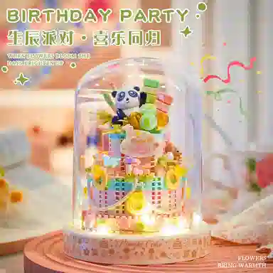 Brangdy DIY 301-600pcs BRA-JM-109