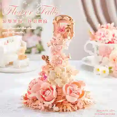 Brangdy DIY 837pcs BRA-JM-35