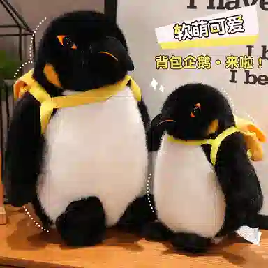 Brangdy 25cm35cm45cm