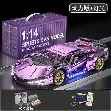 Brangdy 1280pcs BRA-JM-80