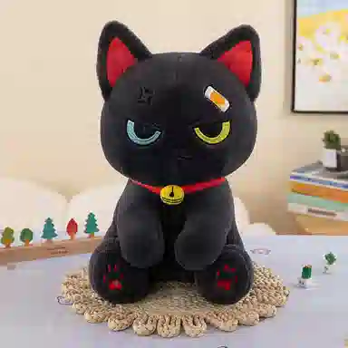 Brangdy 30cm40cm50cm60cm