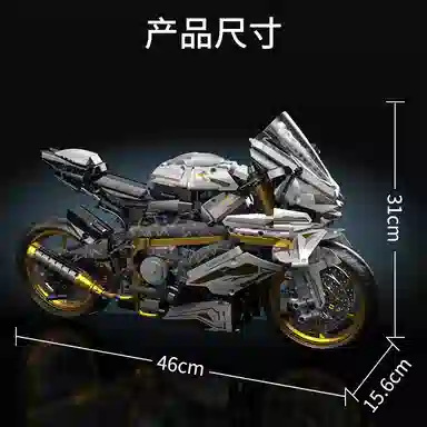 Brangdy 2045pcs BRA-JM-56