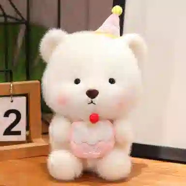 Brangdy 25cm