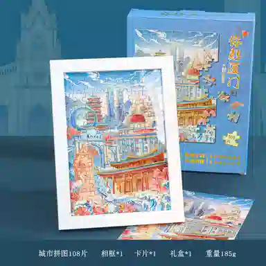 Brangdy 108pcs BRA-PT-6