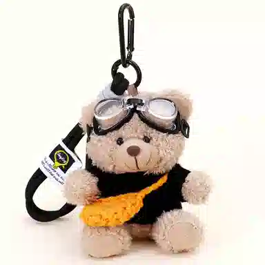 Brangdy 10cm