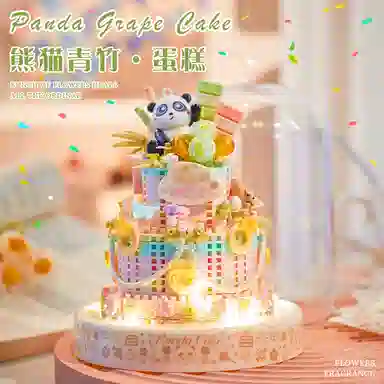 Brangdy DIY 301-600pcs BRA-JM-109