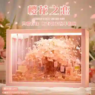 Brangdy DIY 699pcs795pcs BRA-JM-34