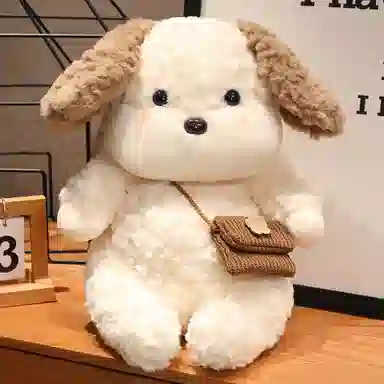 Brangdy 25cm35cm