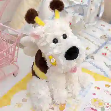 Brangdy 25cm