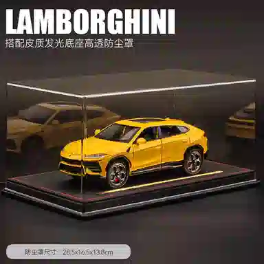 Brangdy URUS 124