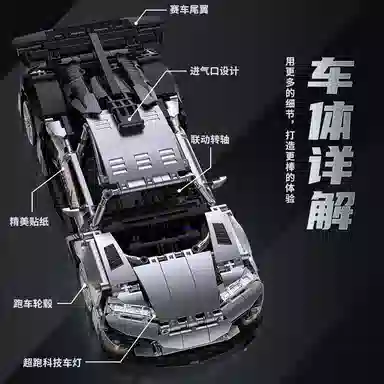 Brangdy AMG 1342pcs BRA-JM-20