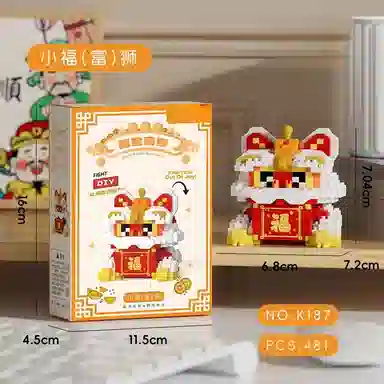 Brangdy 301-600pcs BRA-JM-08