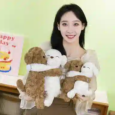 Brangdy 25cm35cm45cm