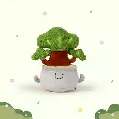 Brangdy 25cm