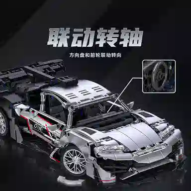 Brangdy AMG 1342pcs BRA-JM-20